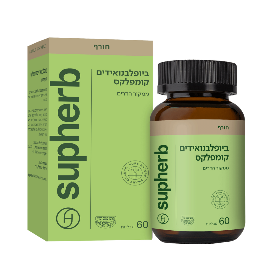 קומפלקס ביופלבנואידים בד"ץ