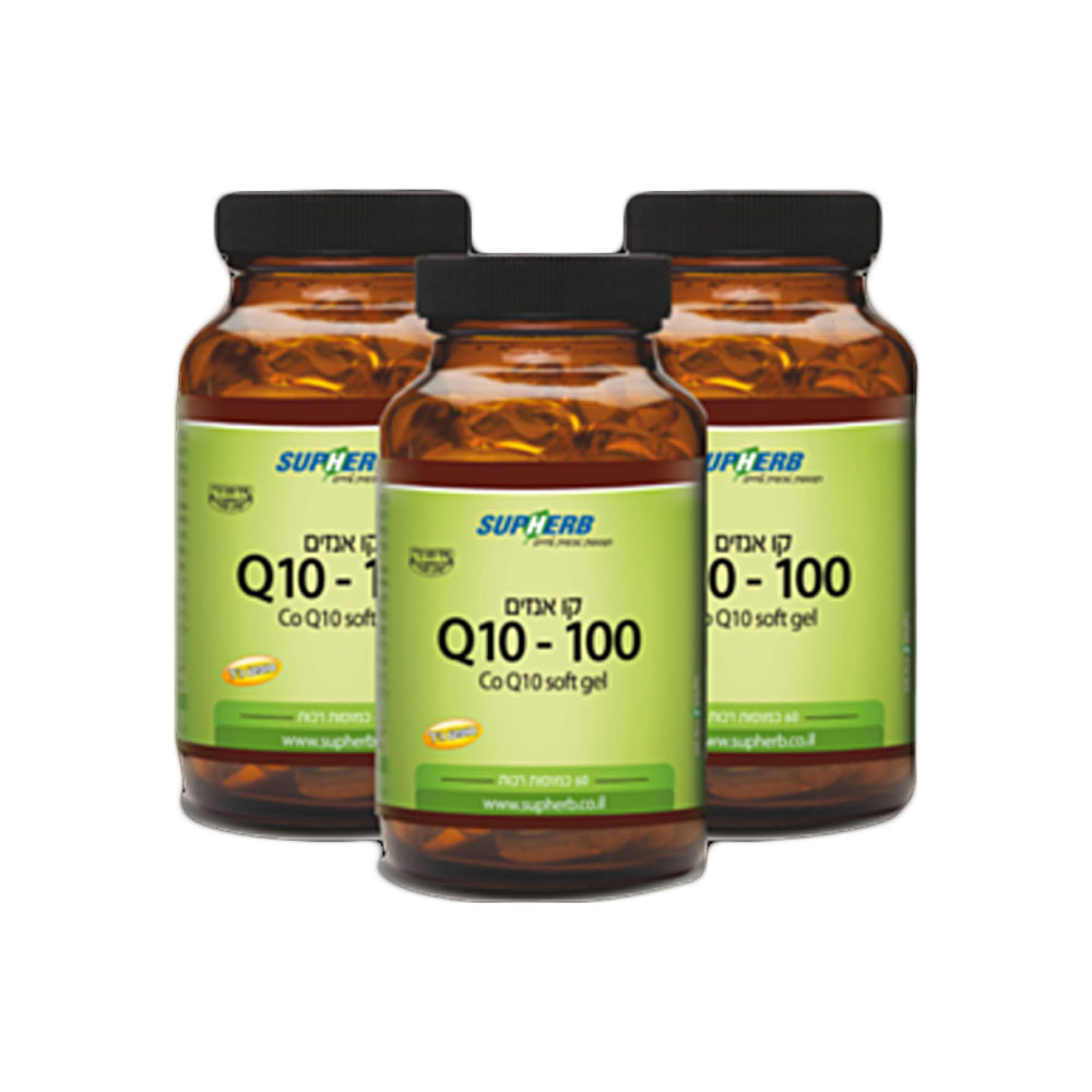 Q10, מ"ג100 , 180 כמוסות סופטג'ל שלישייה (בד"ץ)