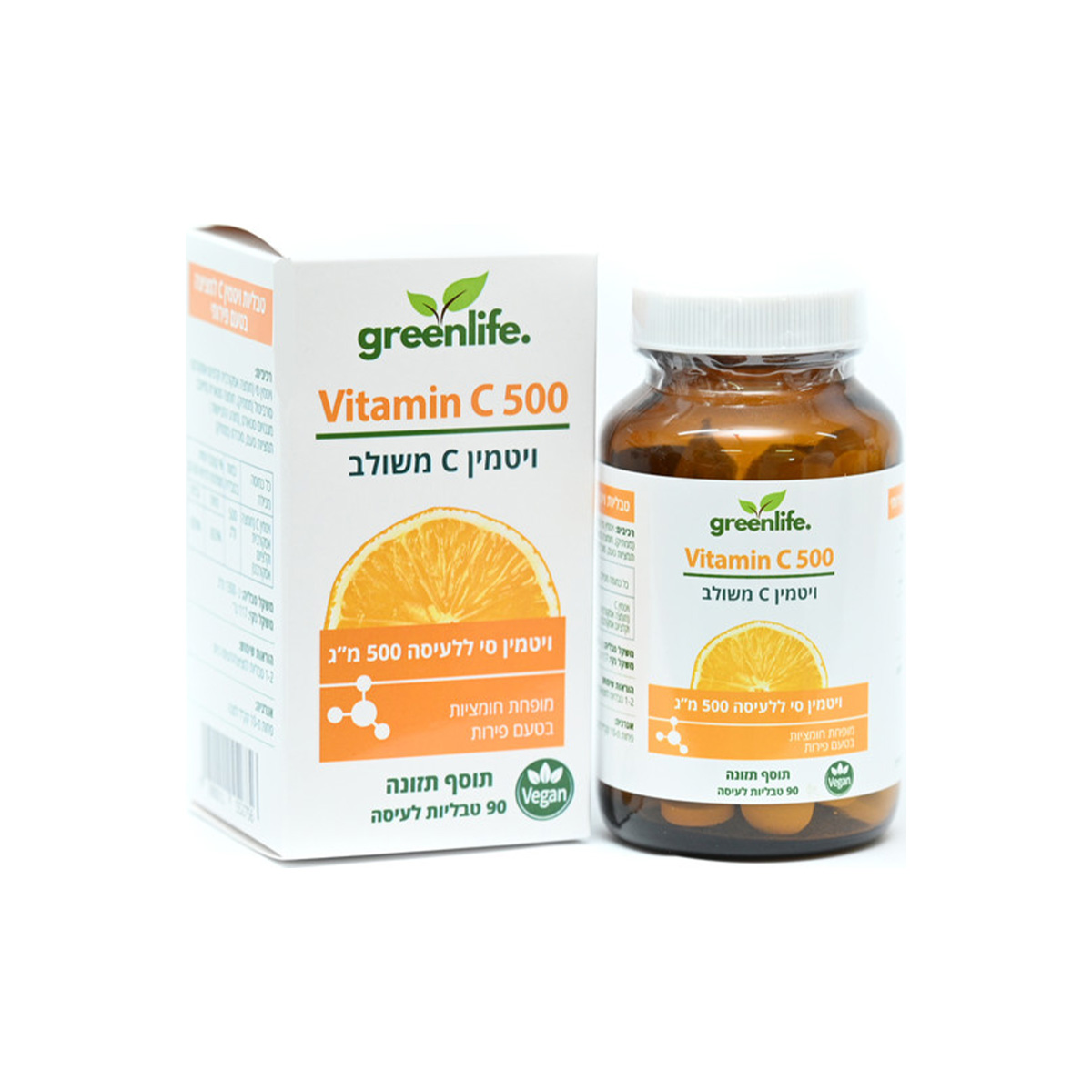 ויטמין C - 500 משולב ללעיסה - 90 טבליות