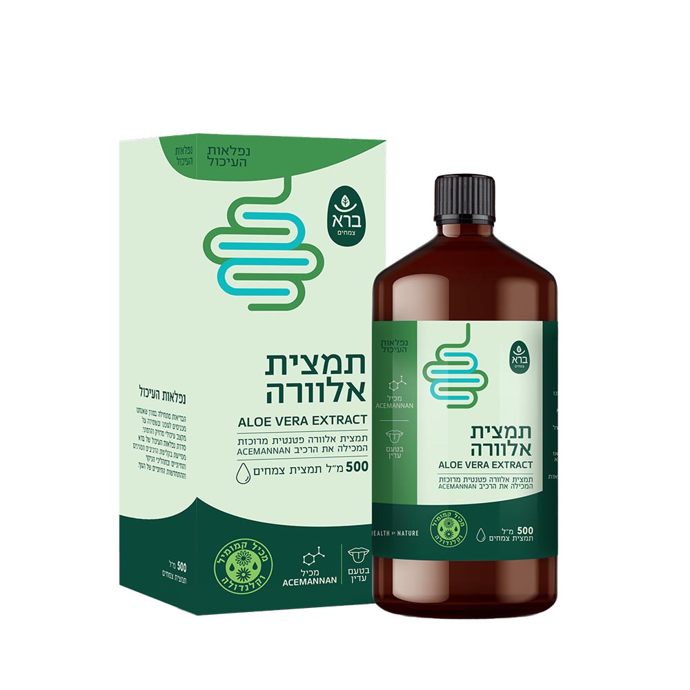 תמצית אלוורה - 500 מ"ל