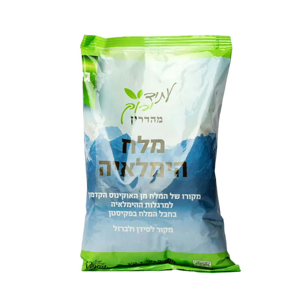מלח הימלאיה גס שקית 1 ק"ג - עתיד ירוק