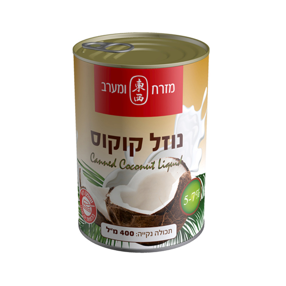 מי קוקוס אורגני 1 ליטר