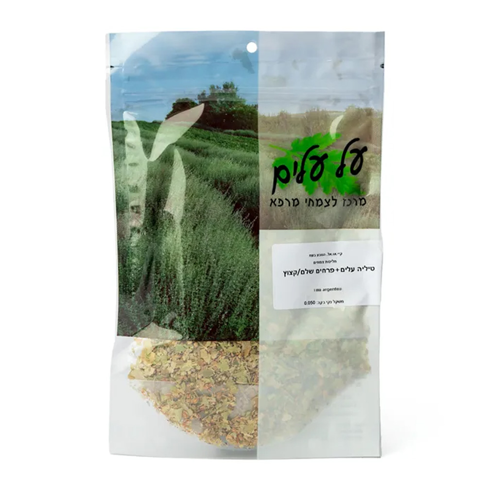 טיליה עלים 50 גרם