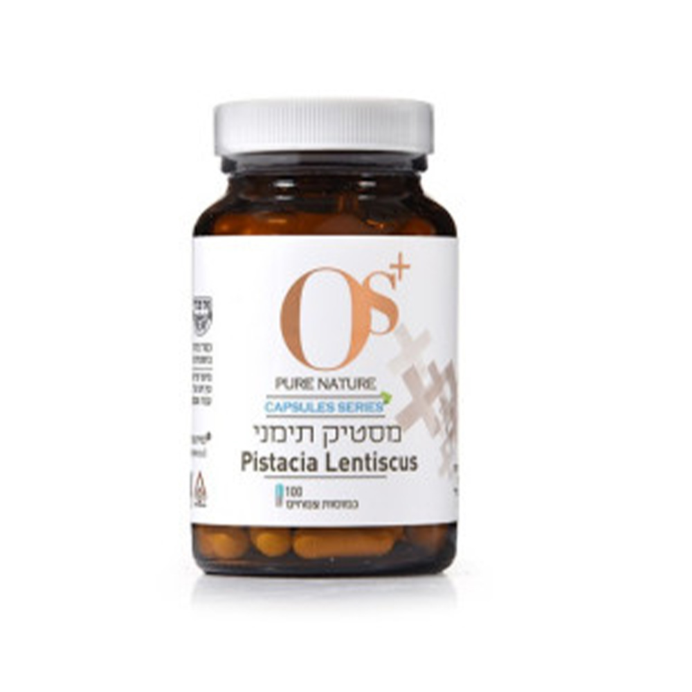 מסטיק תימני 100 כמוסות - OS+