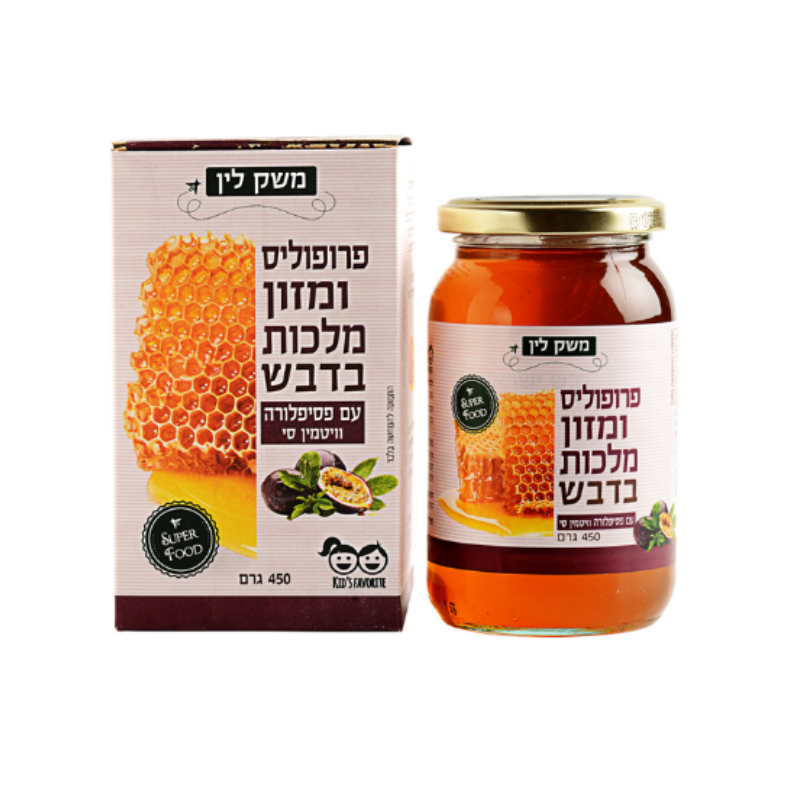מזון מלכות בדבש טהור מעושר בפסיפלורה 450 גר'
