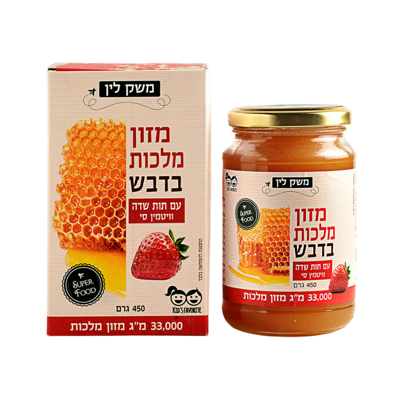 מזון מלכות דבש מעושר בתות שדה ויטמין סי 450 גר'