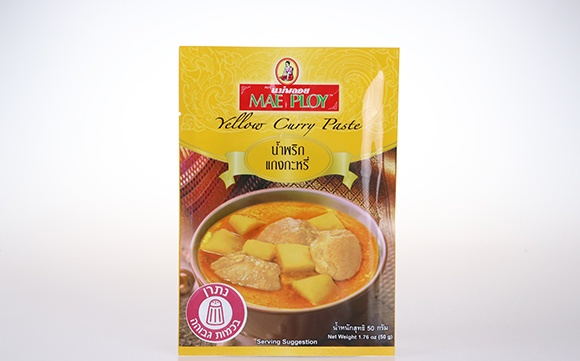 מחית קארי צהובה - 50 גרם