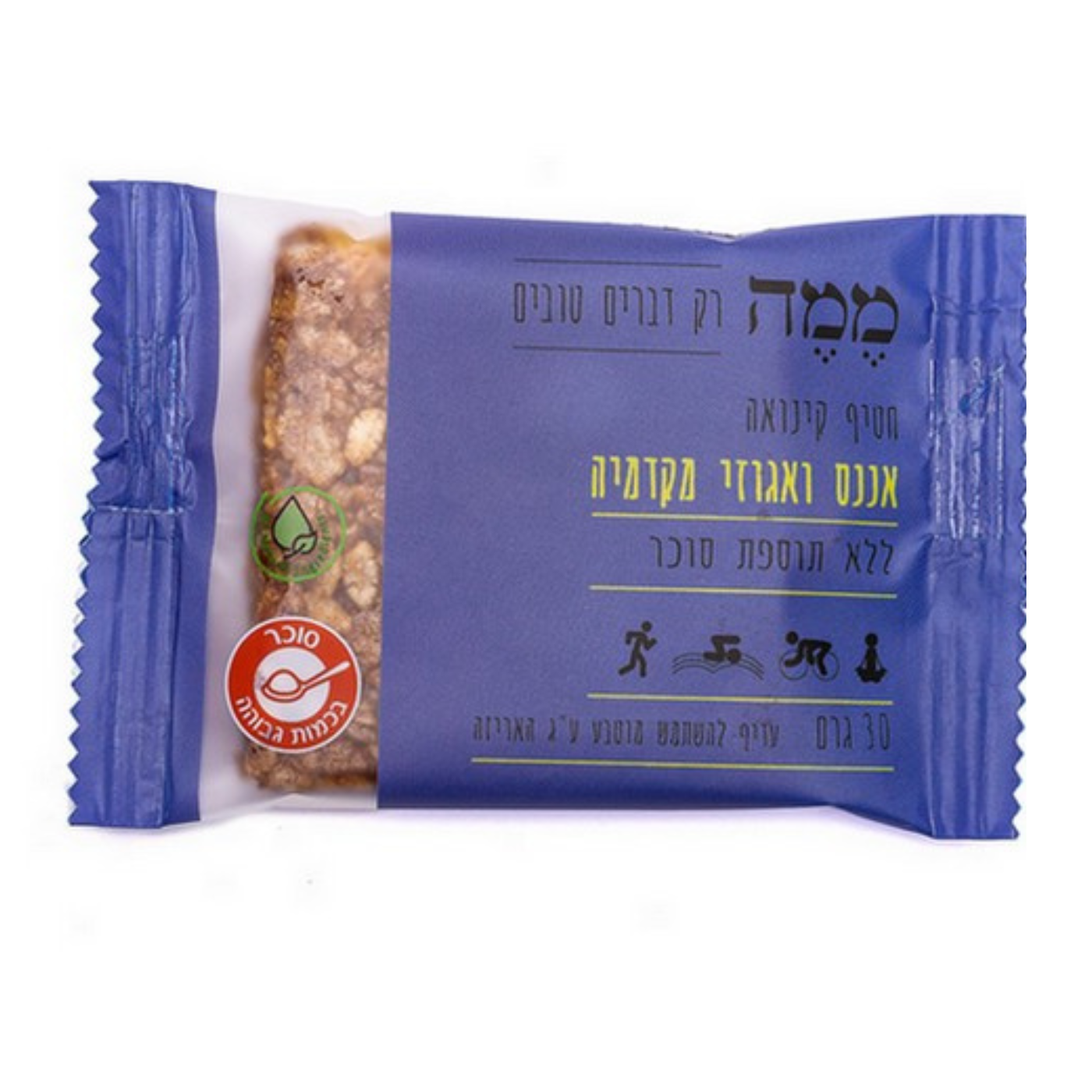 ממה- חטיף אישי קינואה אננס מקדמיה