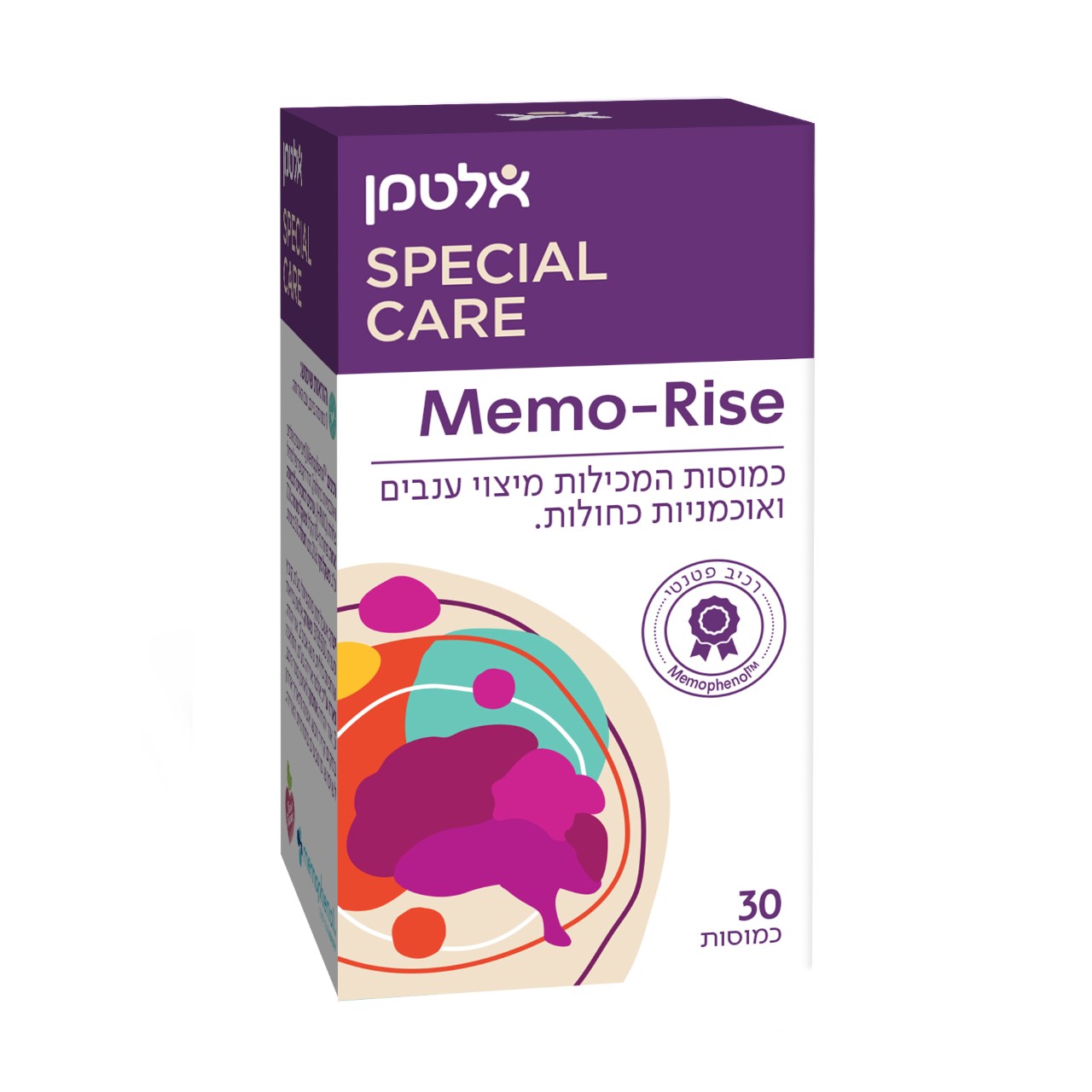 ממו רייז לזיכרון 30 כמוסות