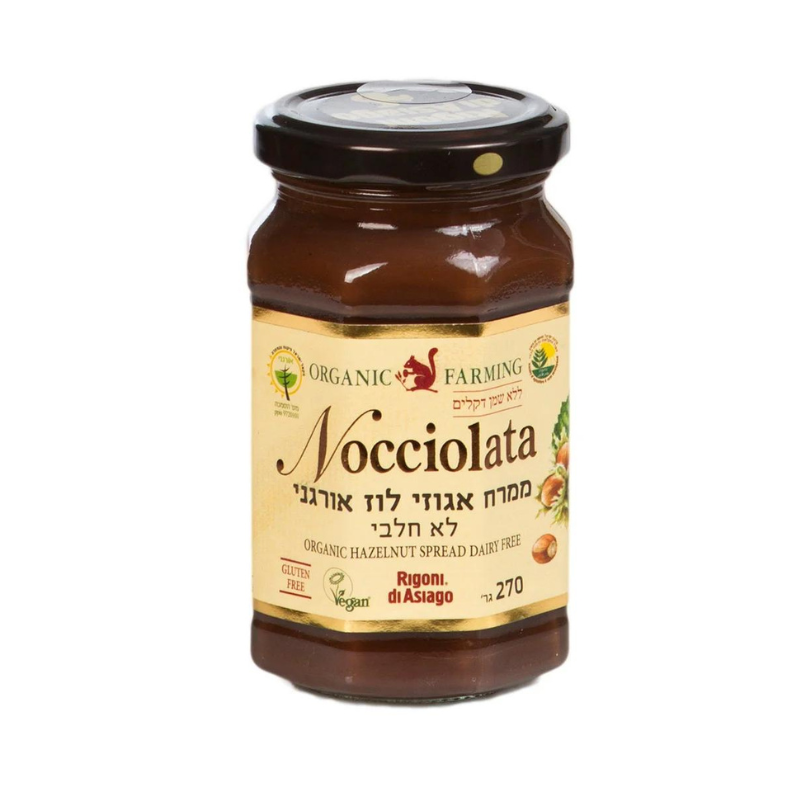 ממרח אגוזי לוז אורגני 270 גר'