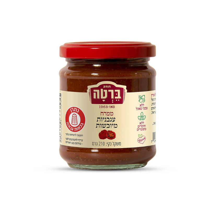 ממרח עגבניות מיובשות 210 גר'