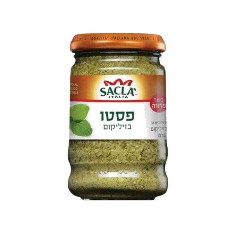 ממרח פסטו בזיליקום 190 גר'