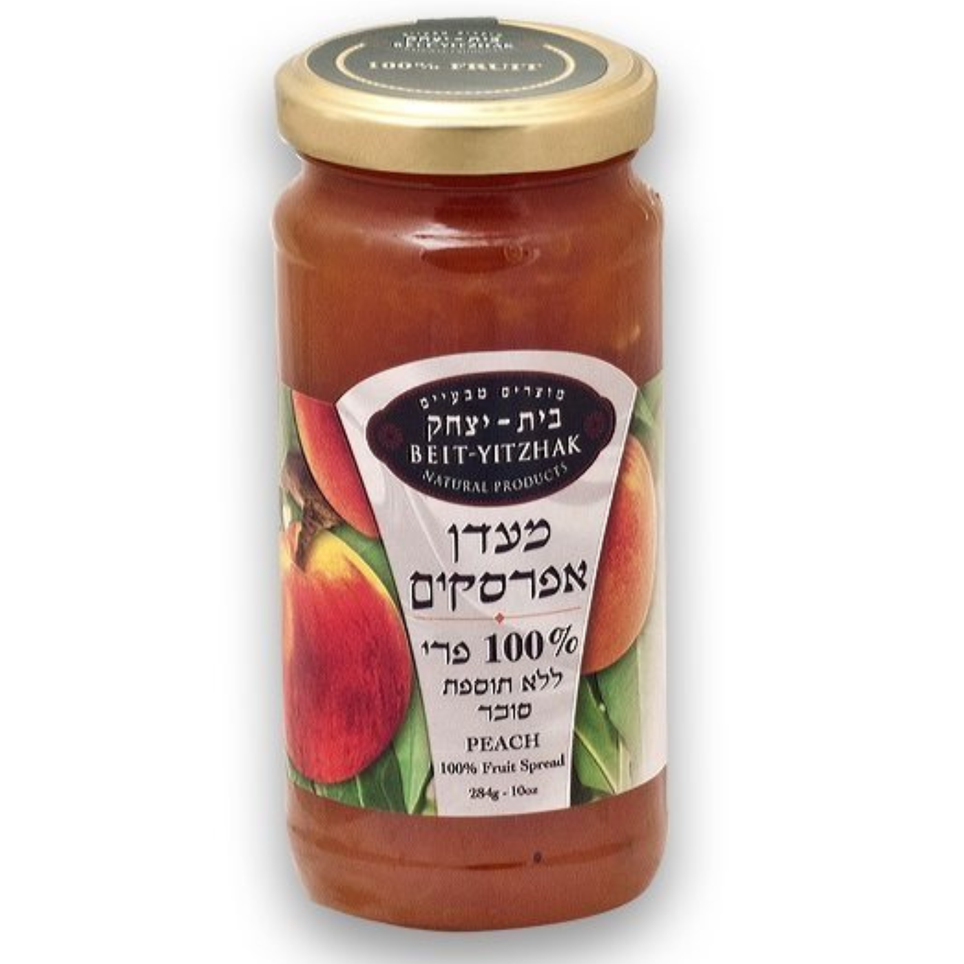 מעדן אפרסק 100% ללא סוכר 284 גר' בית יצחק