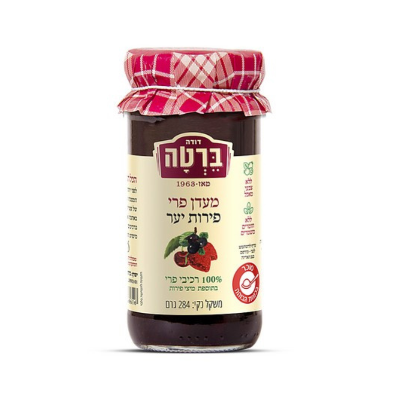 מעדן פרי פירות יער 284 גר'