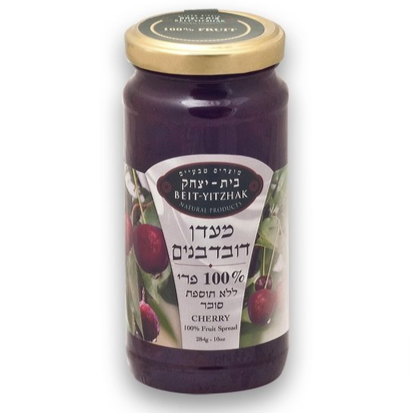 מעדן דובדבן ללא סוכר 284 גר'