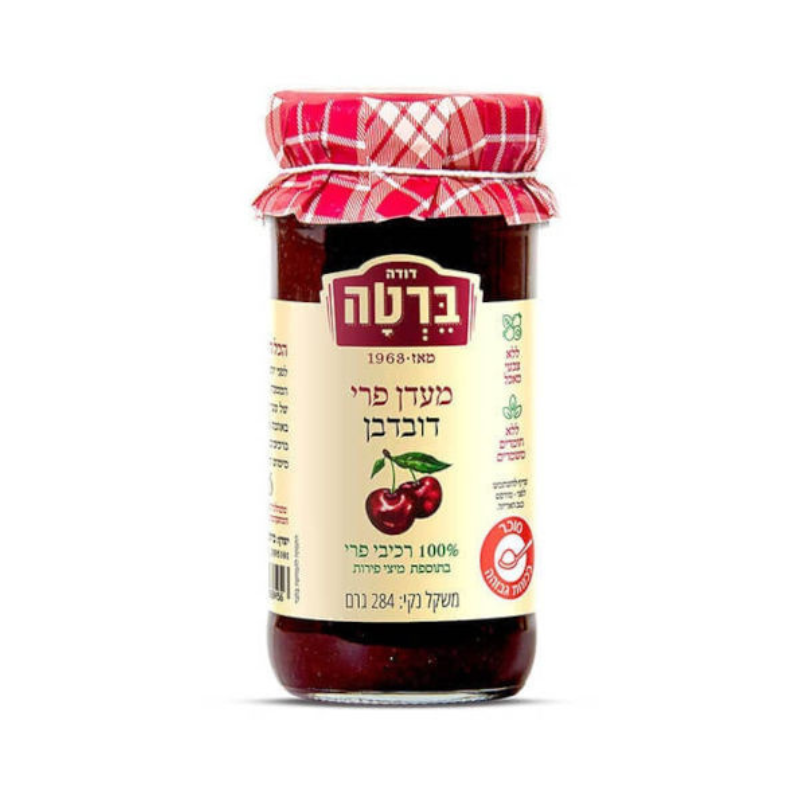 מעדן דובדבן 284 גר'