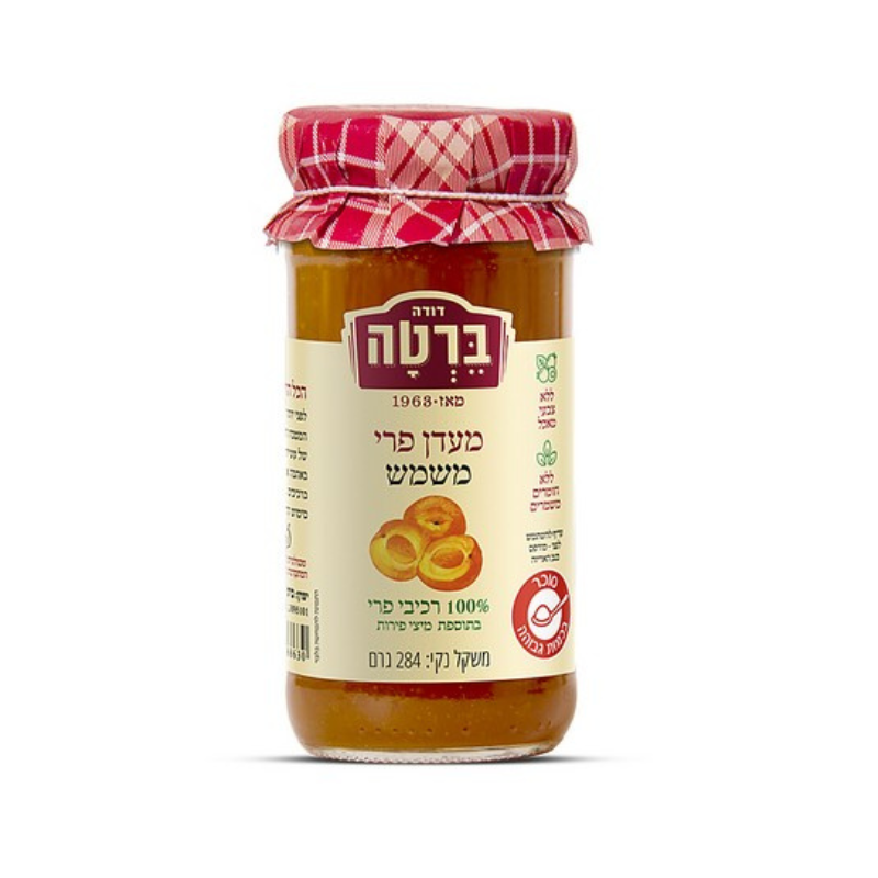 מעדן פרי משמש 284 גר'