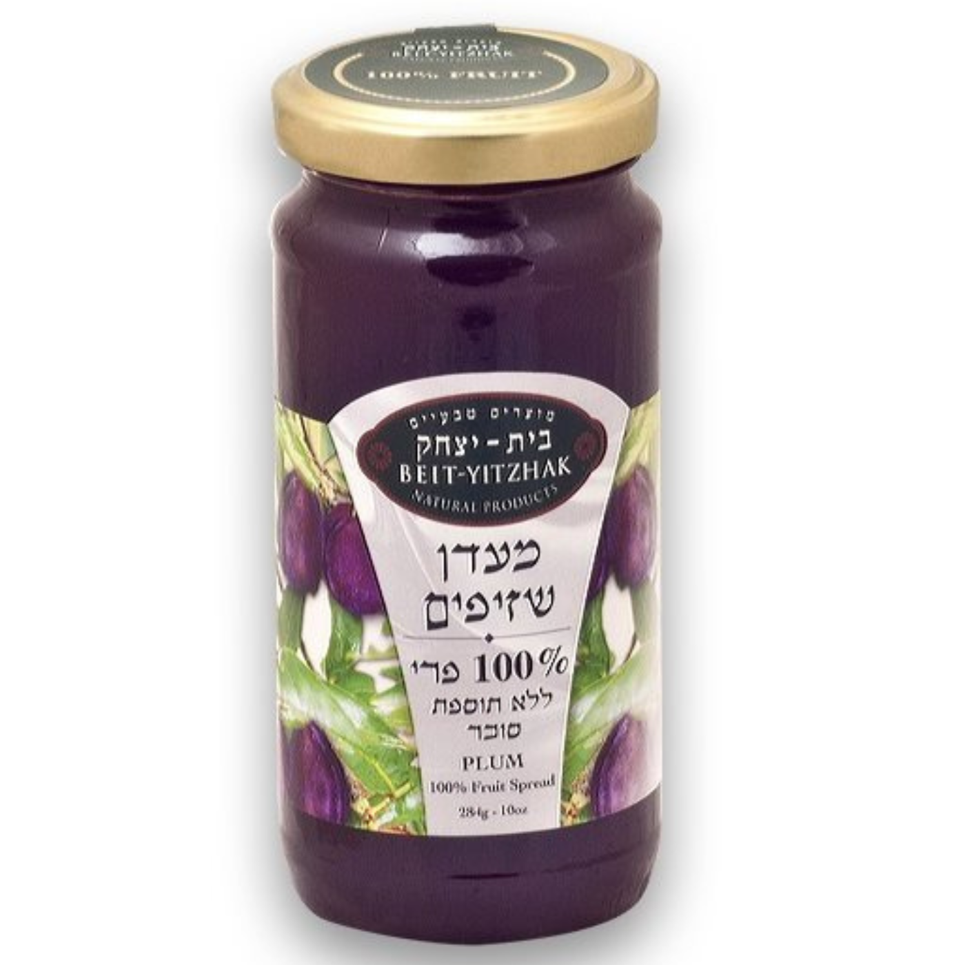 מעדן שזיפים ללא סוכר 284 גר'