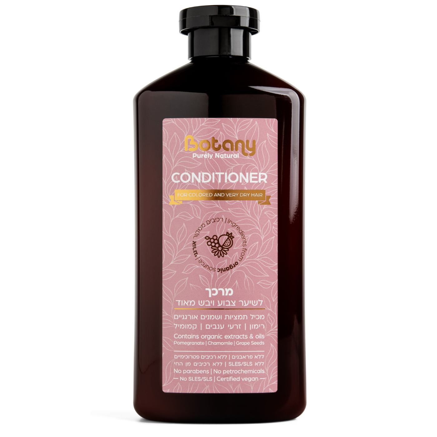 מרכך טבעי לשיער צבוע ויבש מאוד 500 מ"ל