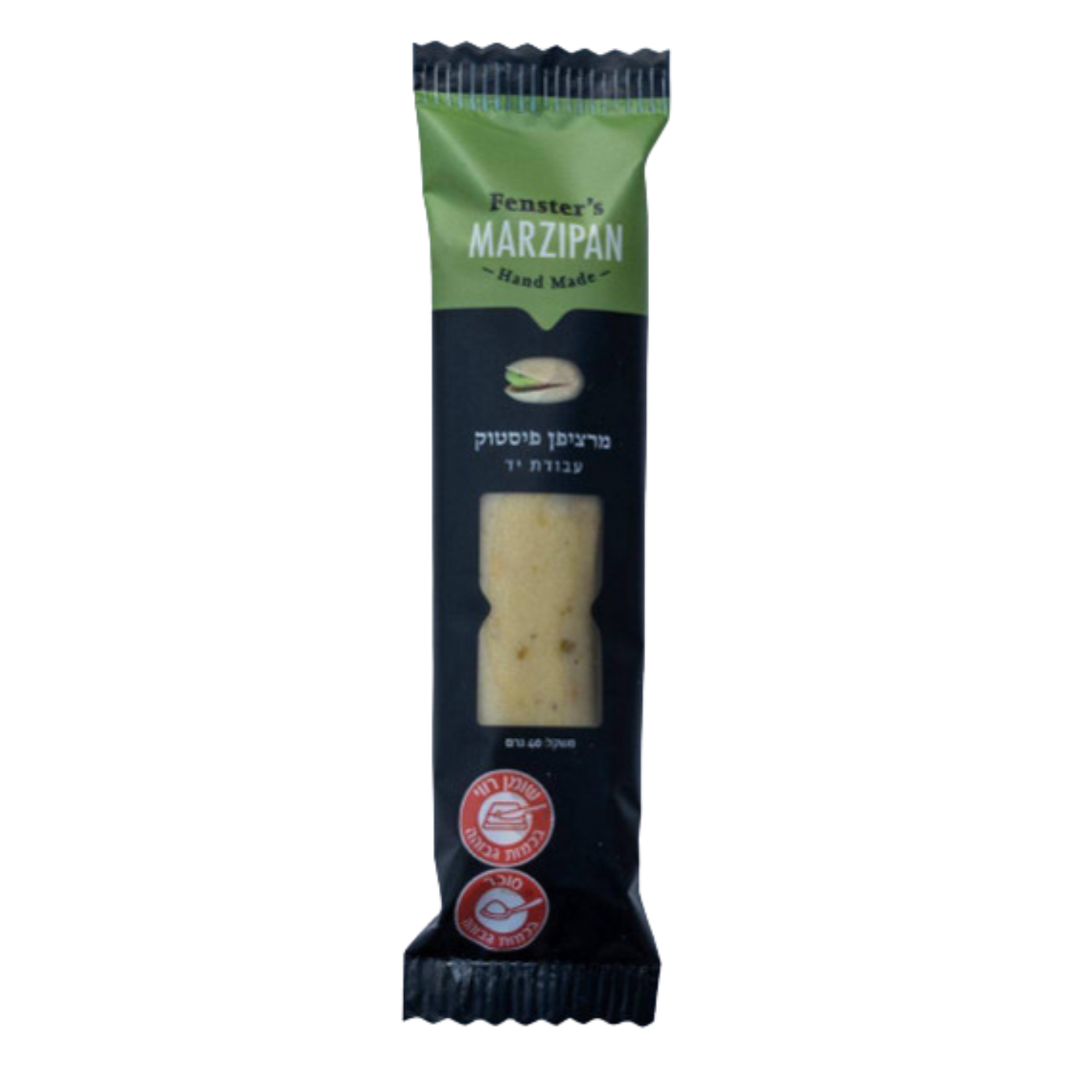 מרציפן באר פיסטוק בעבודת יד