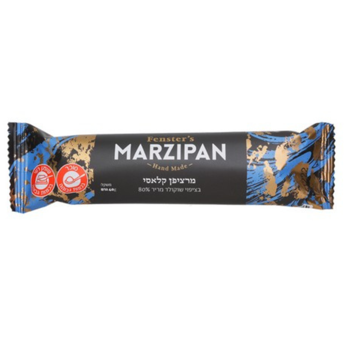 מרציפן קלאסי בציפוי שוקולד 40 גר'