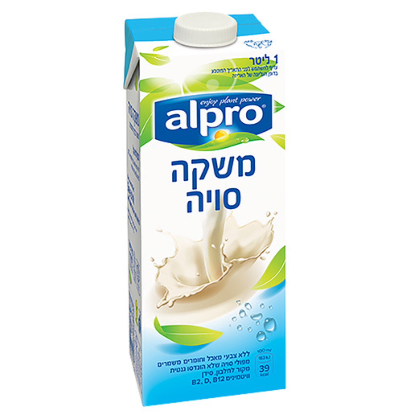חלב אלפרו סידן 1 ליטר