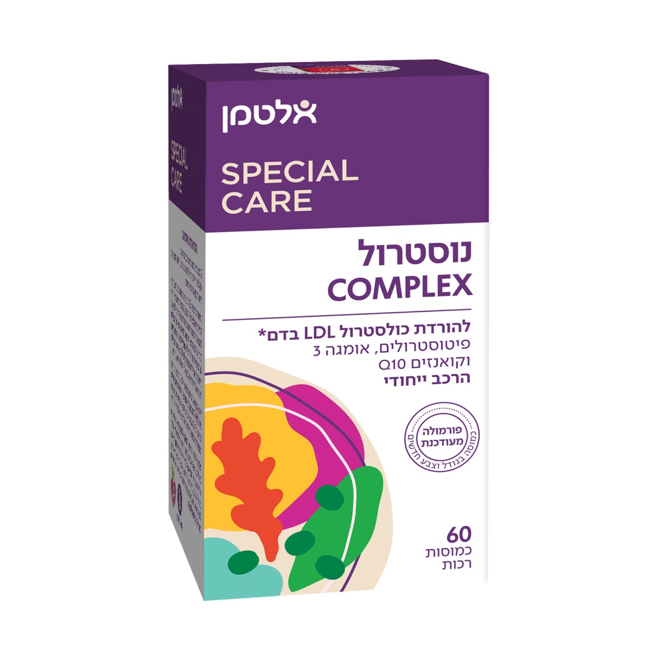 נוסטרול קומפלקס להפחתת כולסטרול 60 כומ'