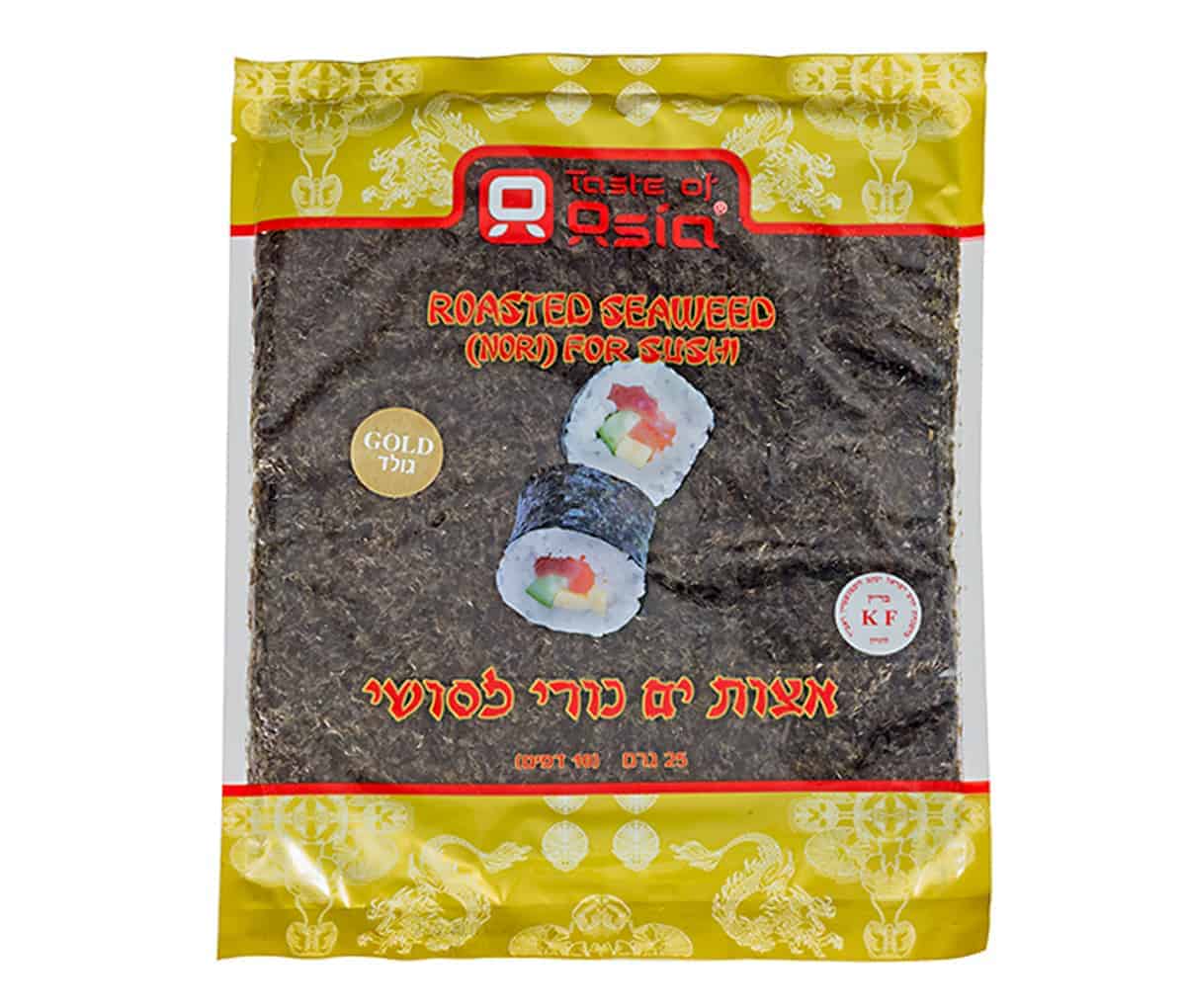 אצות נורי פרימיום 10 דפים