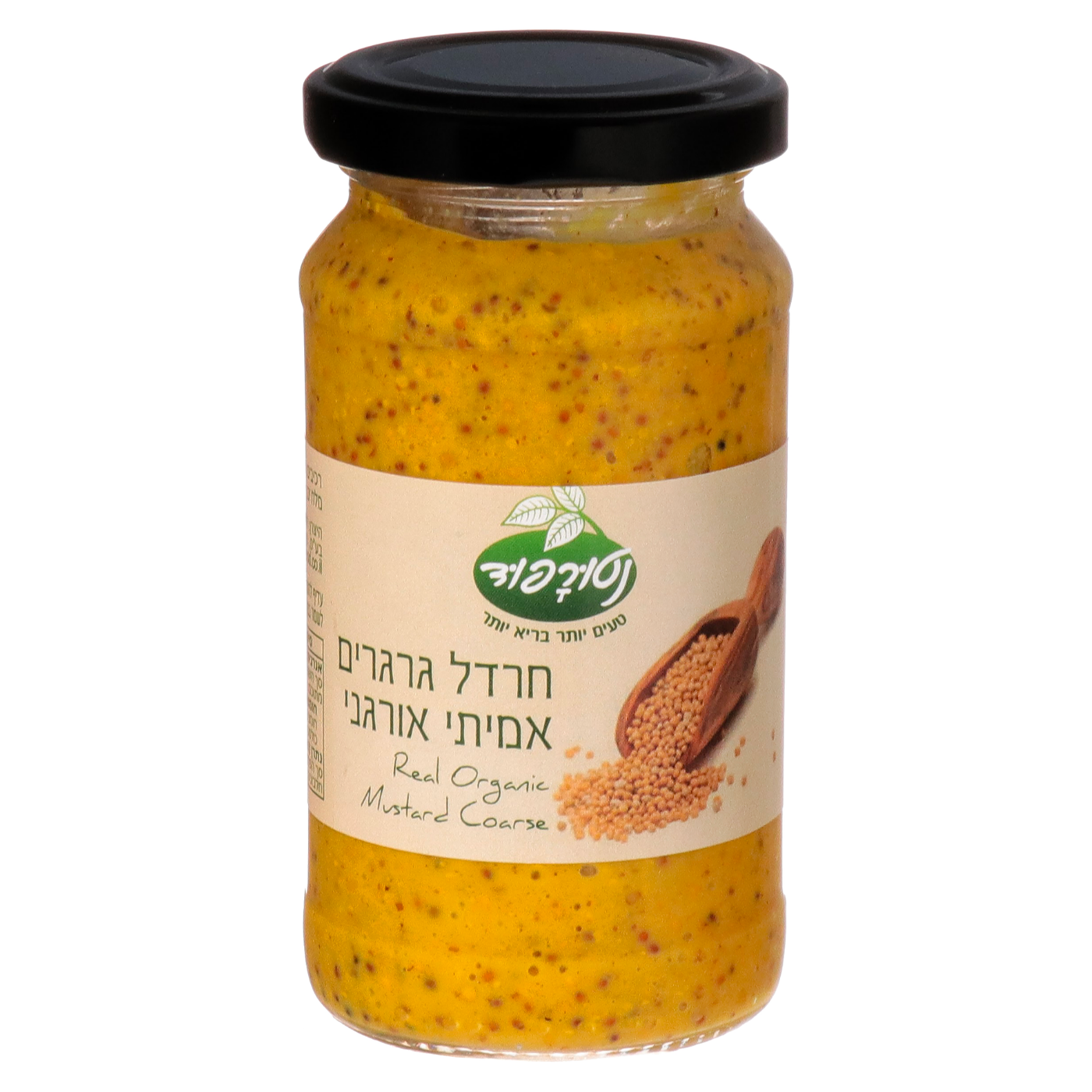 חרדל גרגירים אורגני - נטורפוד