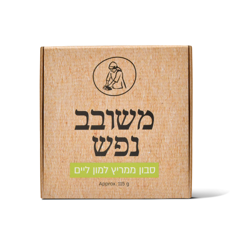 סבון רחצה לימון ליים ומנטה 115 גר' מיכל סבון