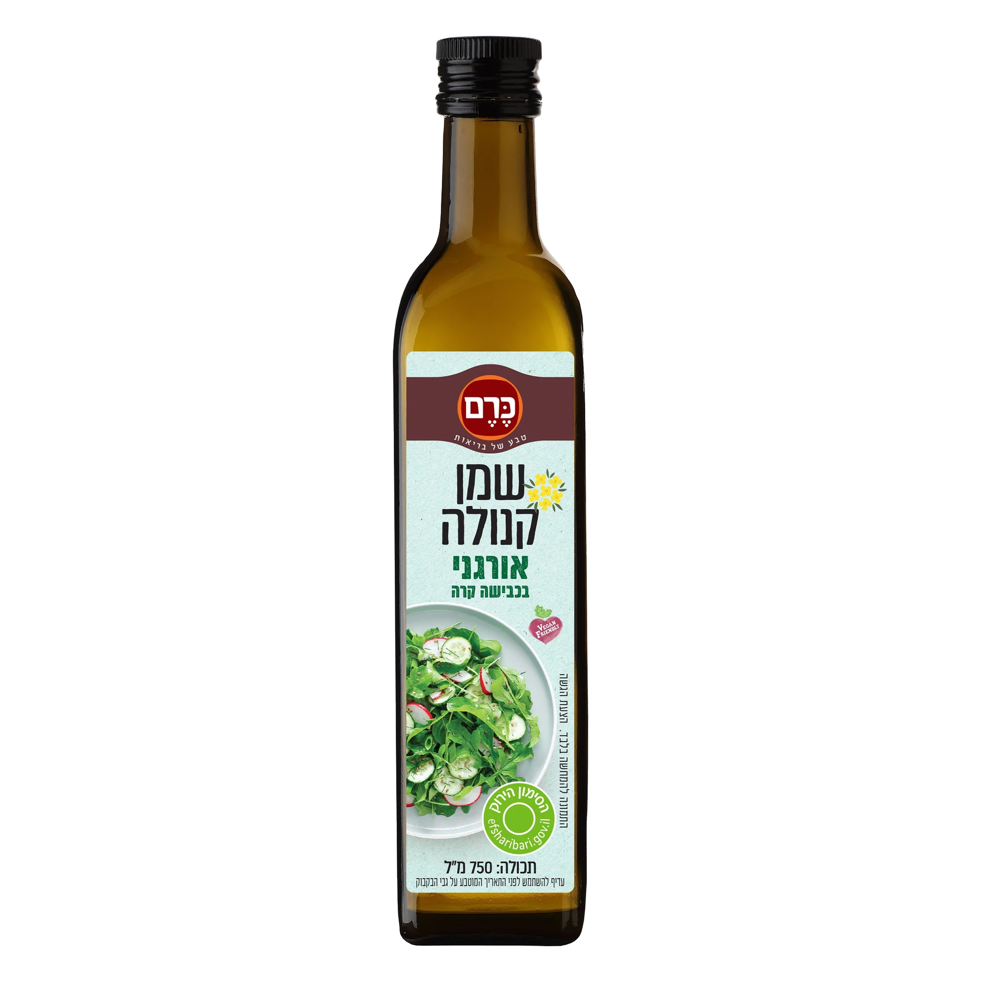 שמן קנולה אורגני 750 מ"ל - כרם