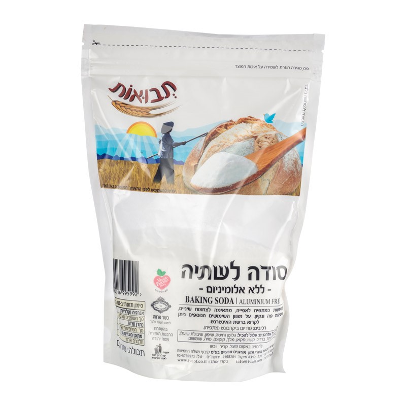 סודה לשתיה- ללא אלומניום 700 גר' תבואות