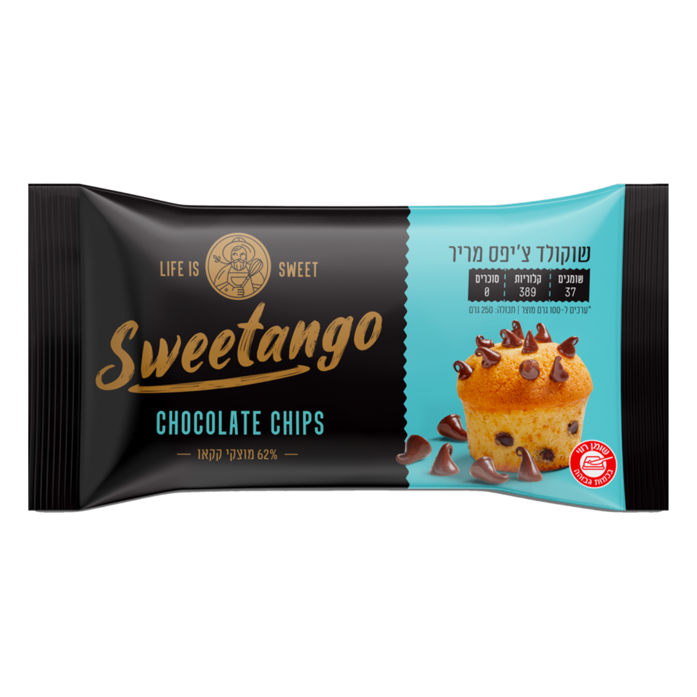 סוויטאנגו שוקולד ציפס מריר 250 גר'