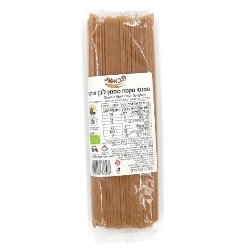 ספגטי מקמח כוסמין לבן 500 גר