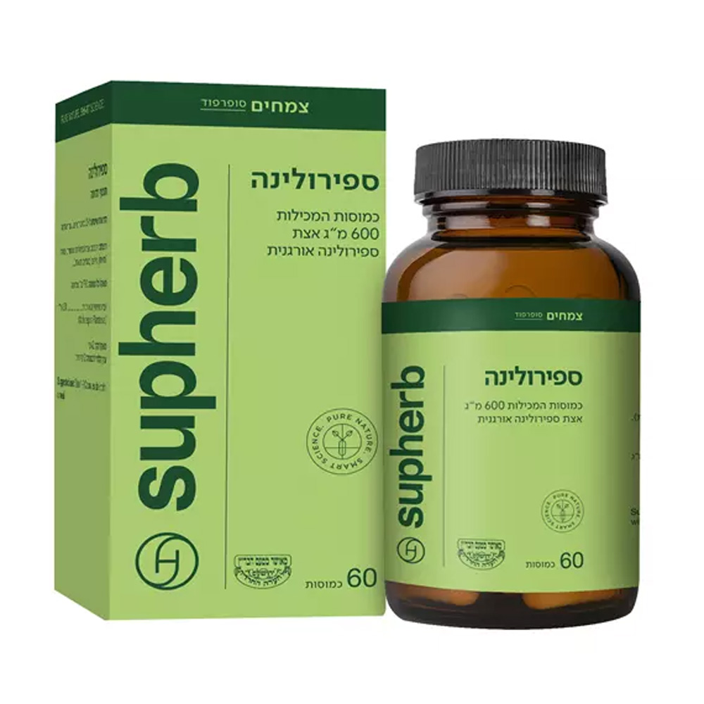 סופר- ספירולינה