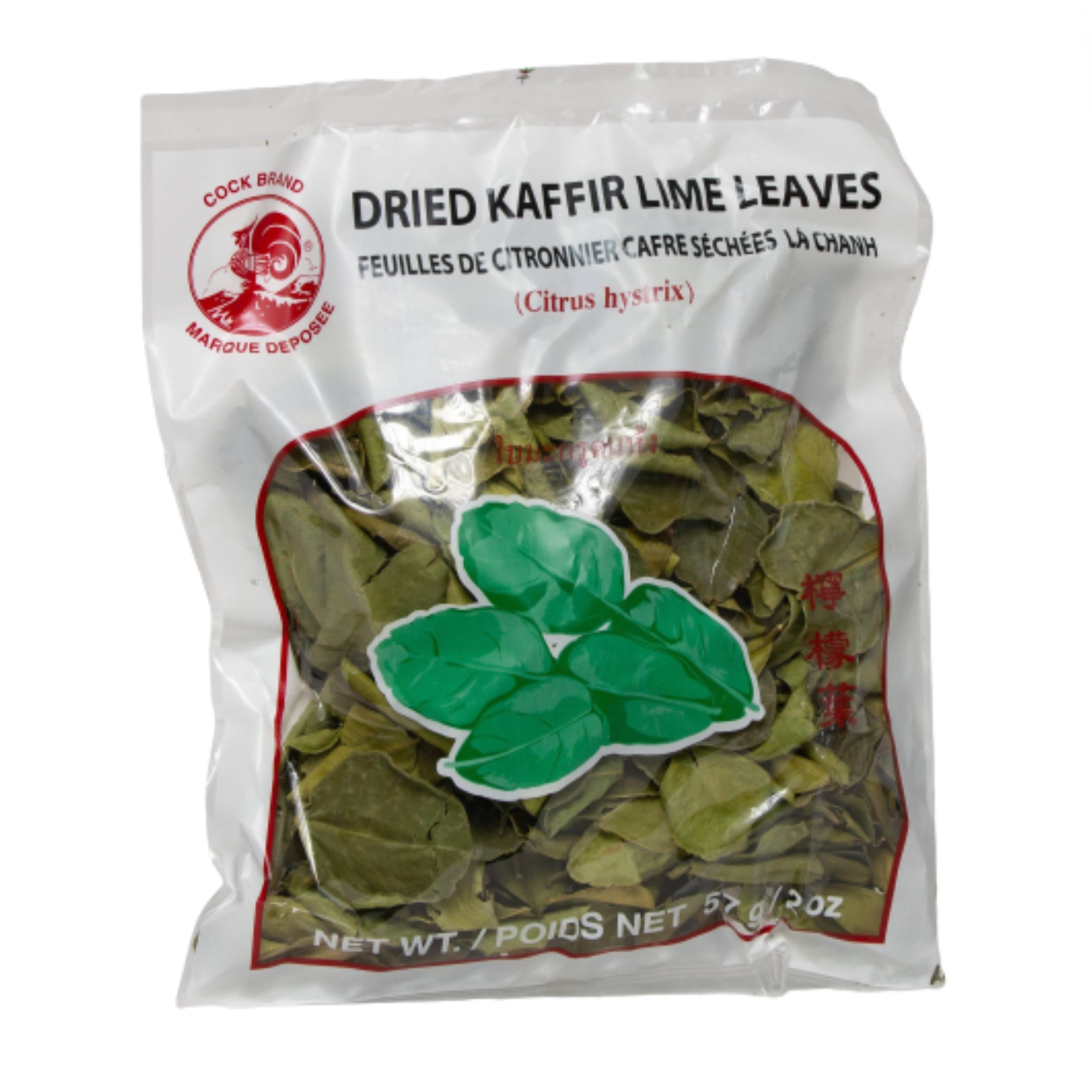 עלי כפיר ליים 57 גר