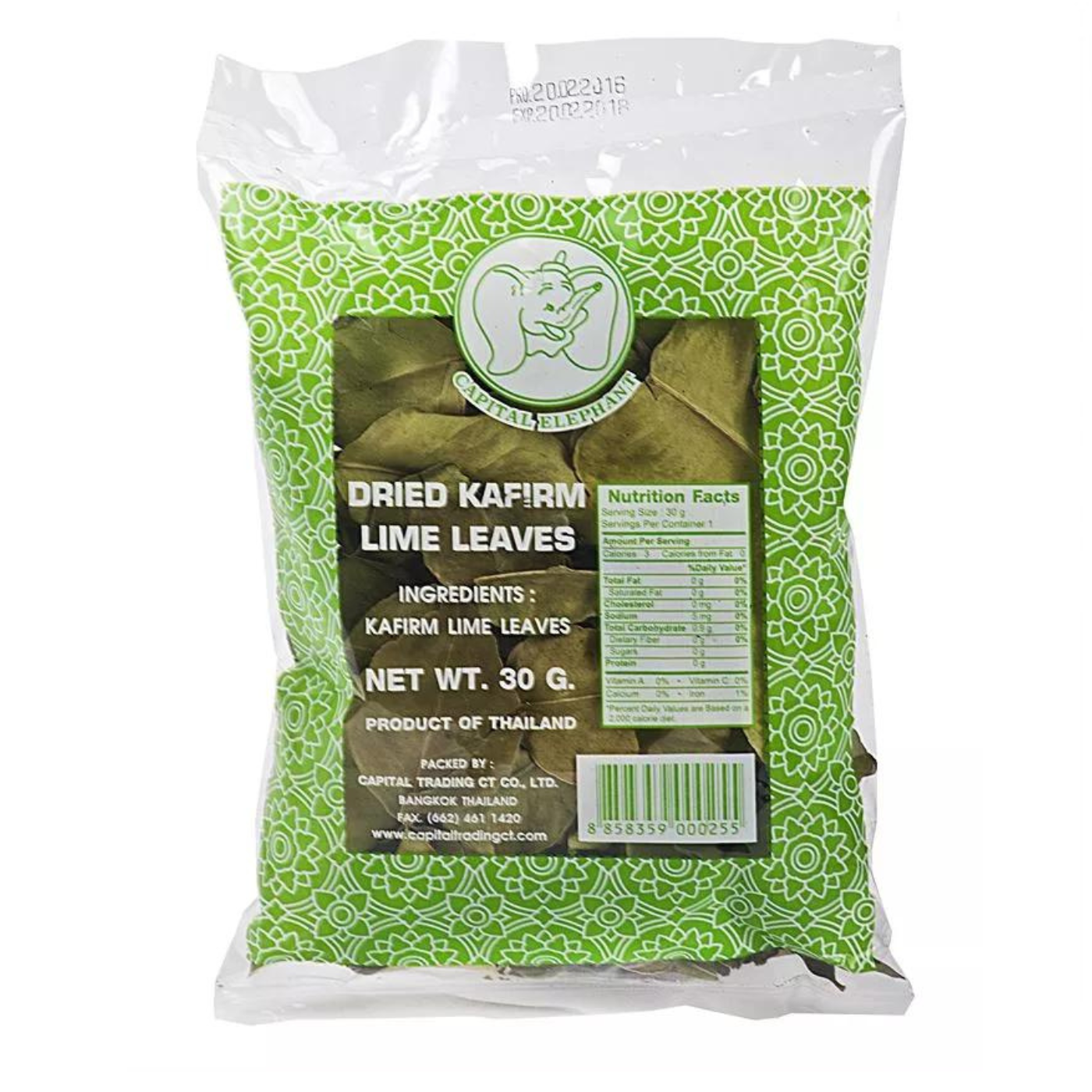 עלי כפיר ליים מיובשים 57 גר'