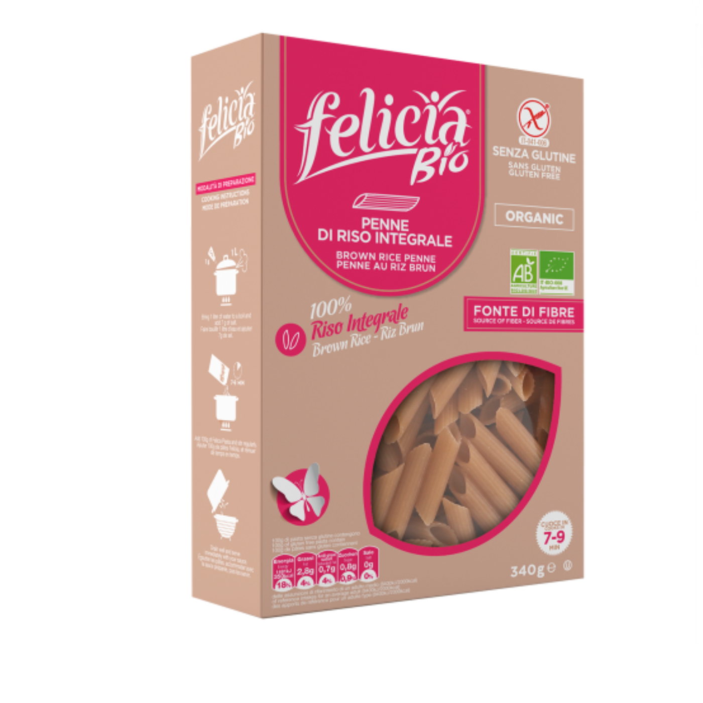 פליסיה פנה אורז מלא אורגני 340 גר'