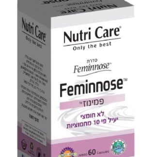 פמינוז תוסף תזונה - 60 כמוסות