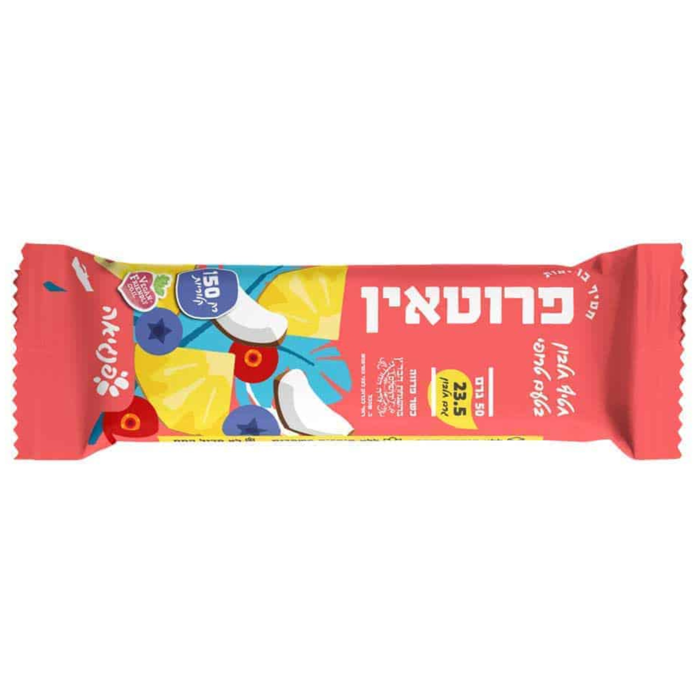 חטיף חלבון אננס טרופי