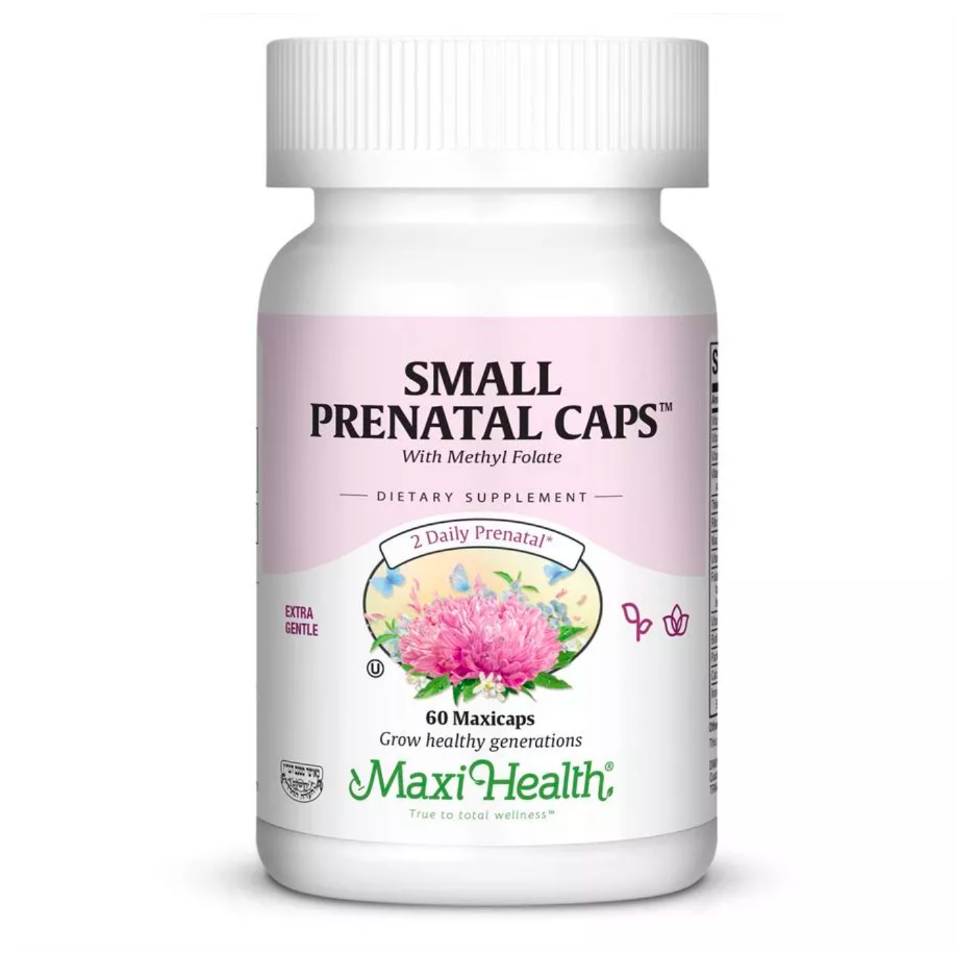 פרנקל קפסולות 60 יח'