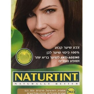 צבע לשיער 4G נטורטינט 165 מל'