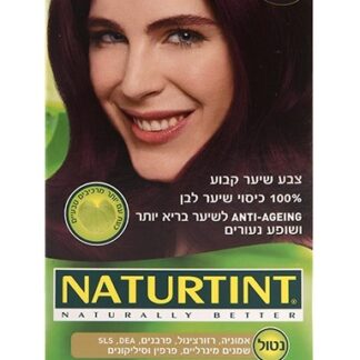 צבע לשיער 4M נטורטינט 165 מל'