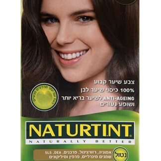 צבע לשיער 5N נטורטינט 165 מל'