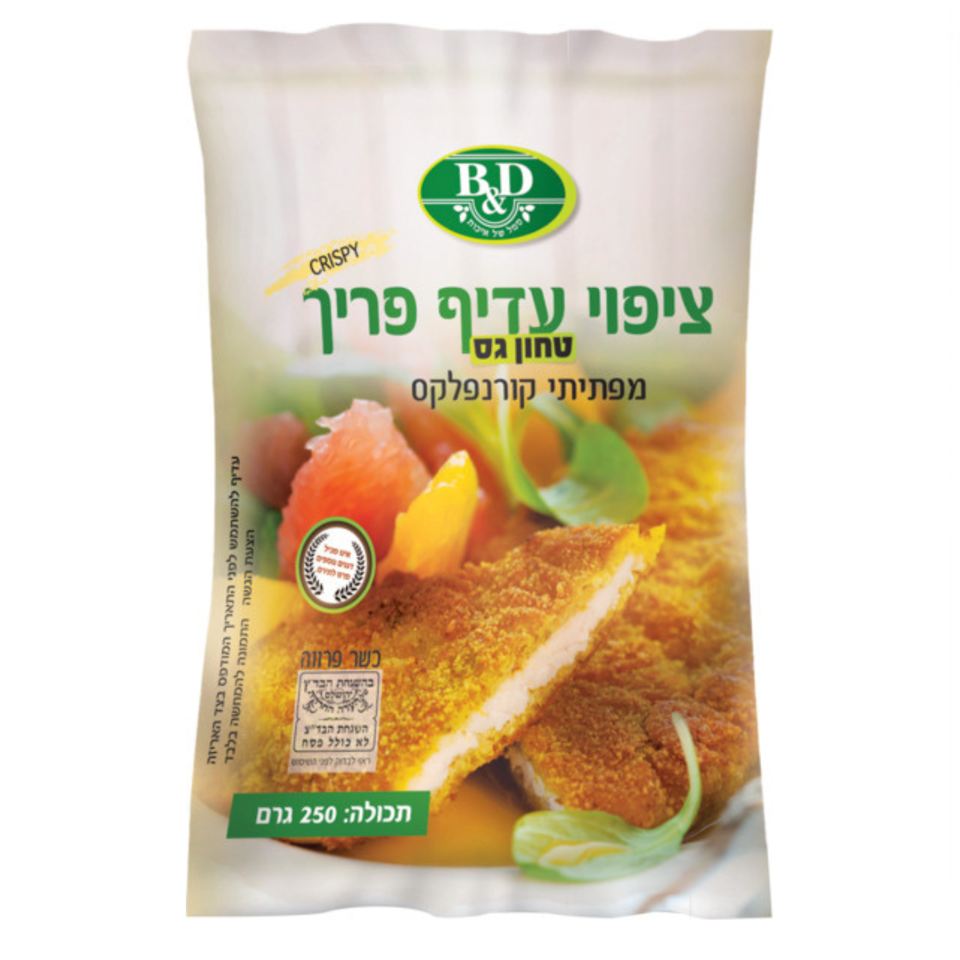 ציפוי גס מפתיתי קורנפלנקס 250 גר'