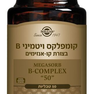 מגה סורב 50 50 טב