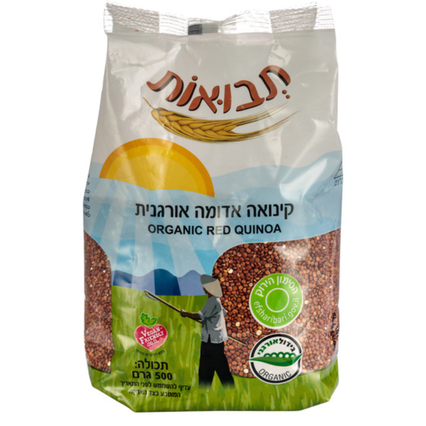 קינואה אדומה אורגנית 500 גרם