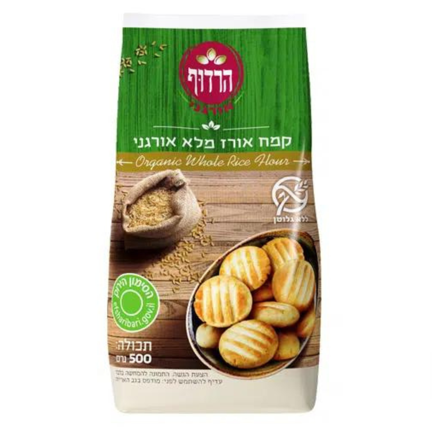 קמח אורז מלא אורגני- 500 גר'