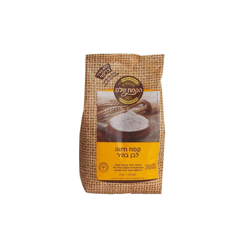 קמח חיטה לבן 1ק"ג