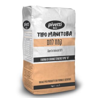 קמח איטלקי לחם - 1 קג'